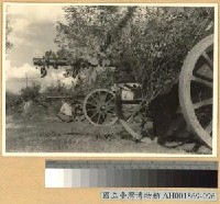 藏品(長沙外圍前線之我軍砲兵陣地)的圖片